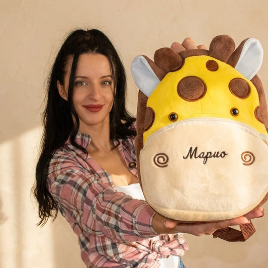 Плюшена Раница Жираф – Бродирана Персонално